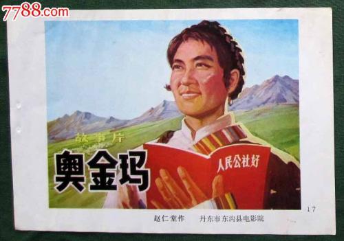 法国电子工程学位证书